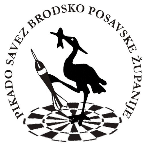 HPS BRODSKO POSAVSKA