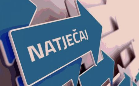 Natječaj za pikado sezonu 2025./2026.