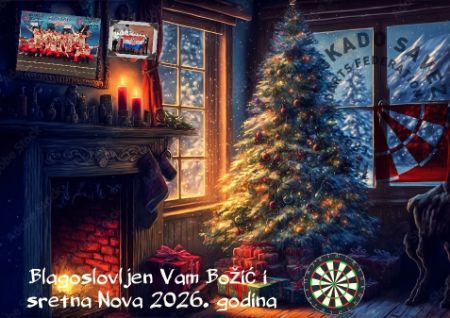 Blagoslovljen Vam Božić i sretna Nova 2026. godina
