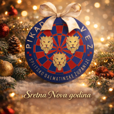 Sretna Nova 2026.godina