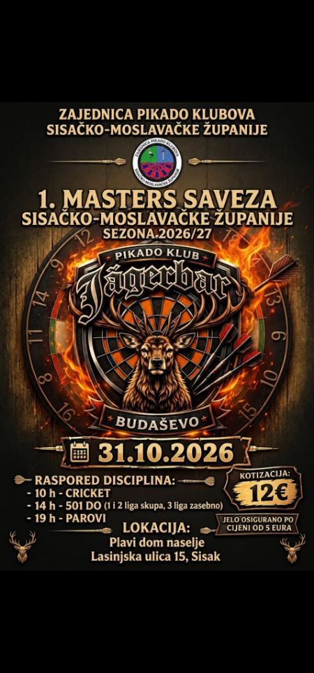 Masters serija ZPK SMŽ